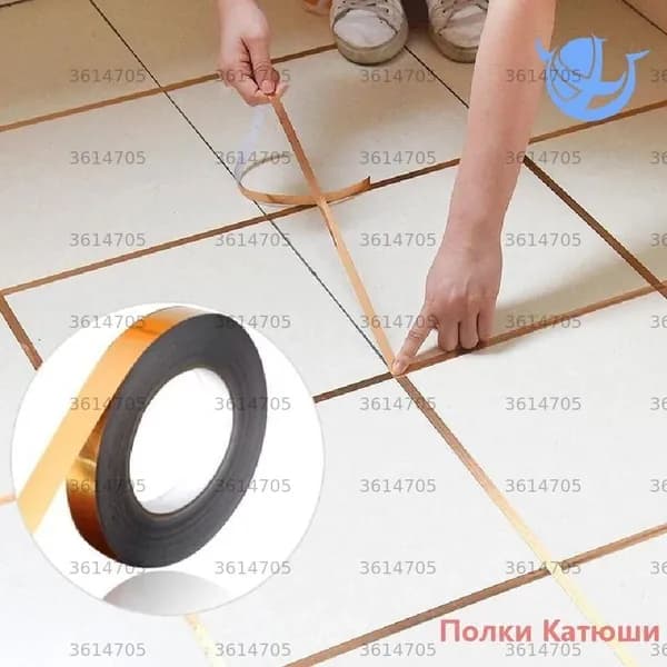 Бордюрная лента 5 мм 50 м