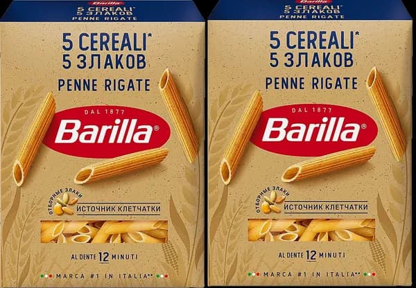 Макароны Barilla Пенне Ригате 5 злаков 450г, 2 шт