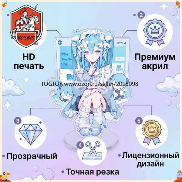 Aниме Фигурка MIKU /TOYYOG