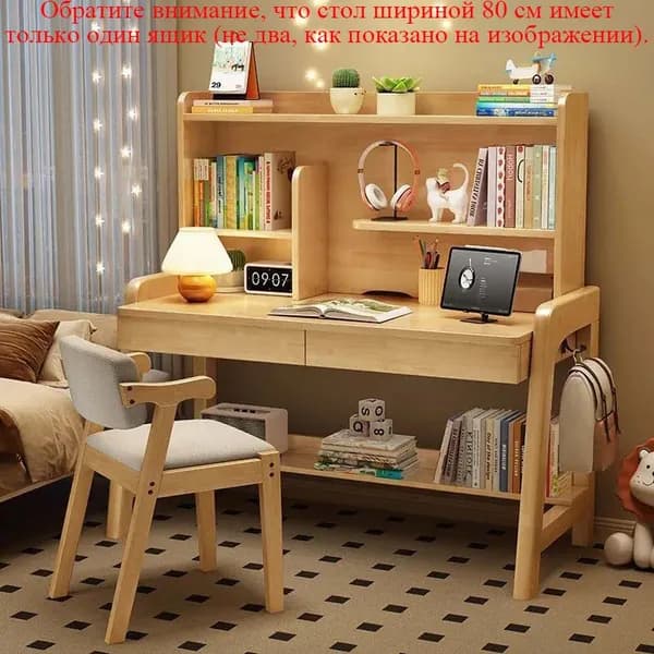 Комплект офисной мебели, бронза