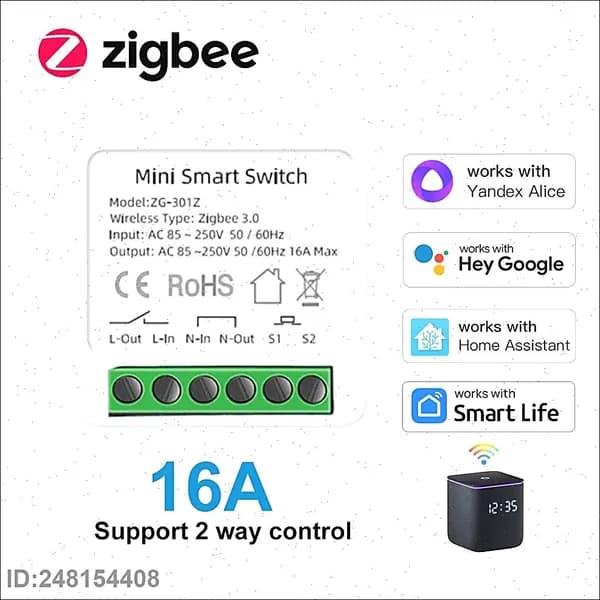 Умное реле Zigbee 3.0,одноканальное 16A, двухпозиционное управление