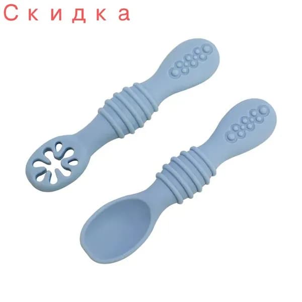 Набор из 2 силиконовых ложек для пюре безопасные и удобные для первого прикорма и прорезывания зубов