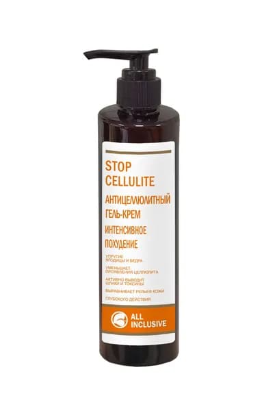 ALL INCLUSIVE STOP CELLULITE - антицеллюлитный гель-крем, 250 мл