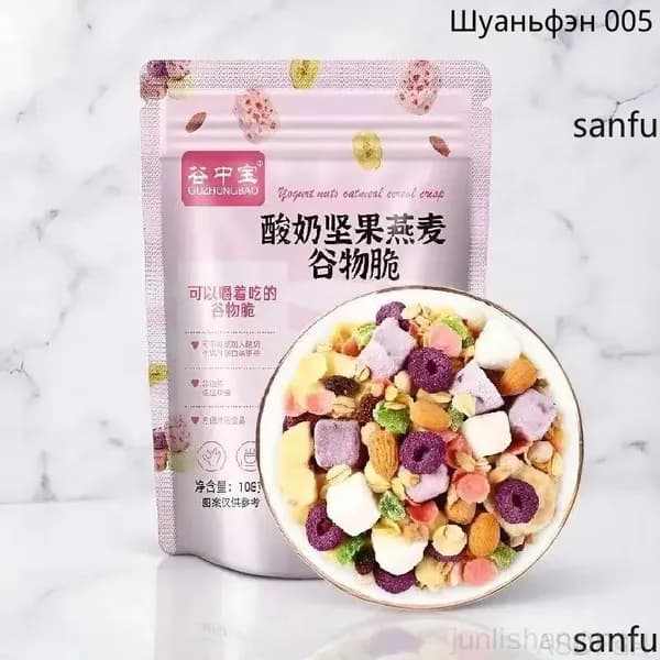 Хлопья для завтрака,смешанные с йогуртом фруктами и орехами,полезный диетический продукт,2026