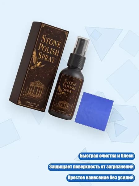 Средство для очищения кистей/ 90 г.