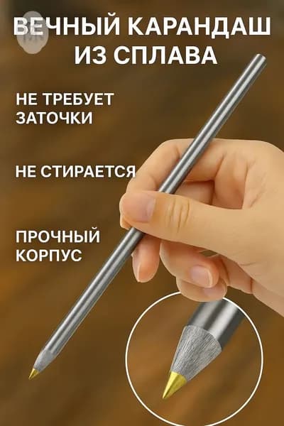Маркировочные карандаши для металла, стекла и керамической плитки, для сварки и гравировки, водонепроницаемые