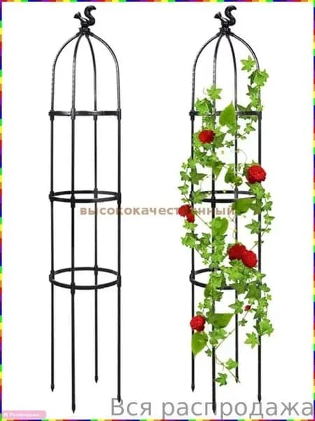 Подвязка для растений, 120 см, 1 шт