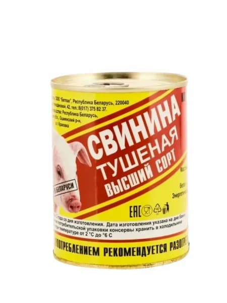 БЕТПАК Консервы мясные Свинина тушеная, 338 гр