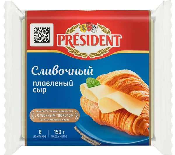 Сыр плавленый President Сливочный в ломтиках 40%, 150г