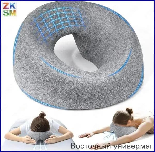 Удобная, дышащая, эргономичная массажная подушка без запаха