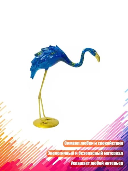 Статуэтка фламинго из смолы, - 02