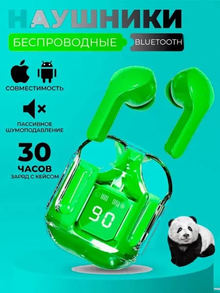 Наушники беспроводные с микрофоном, Bluetooth, USB Type-C, зеленый