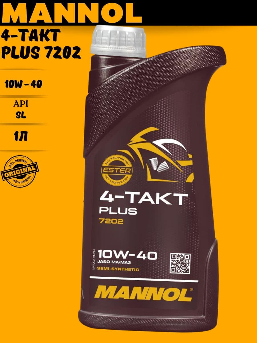 MANNOL 10W-40 Масло моторное, Синтетическое, 1 л