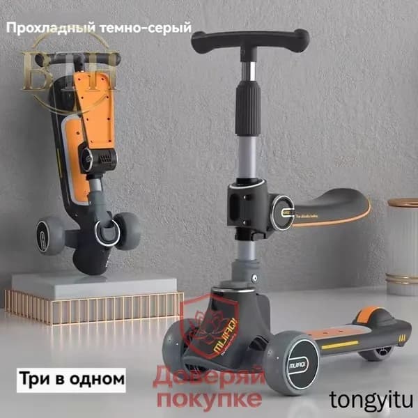 Электросамокат mzm-20260616091316482, черный матовый