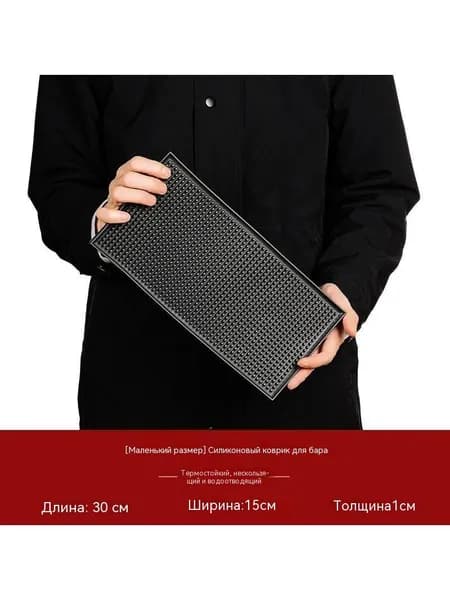 Коврик для стола 30*15 см черный