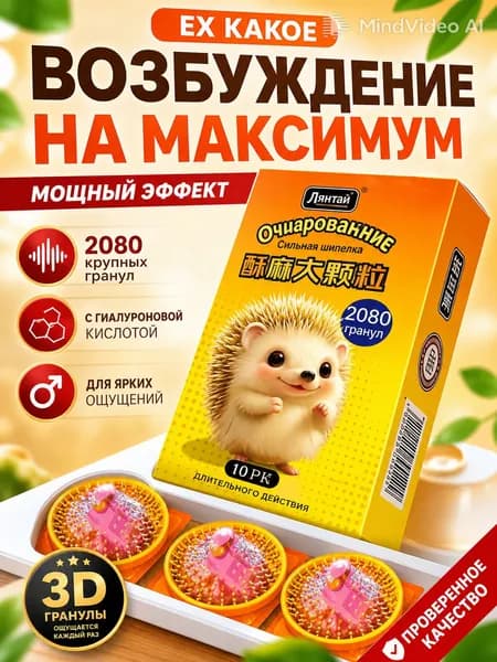 с усиками и шипами и с пупырышками пупырчатые ребристые