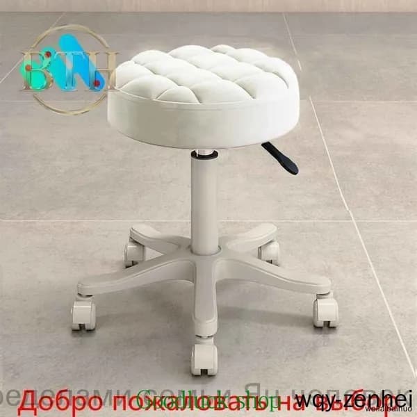 Стул мастера, кресло офисное на колесиках