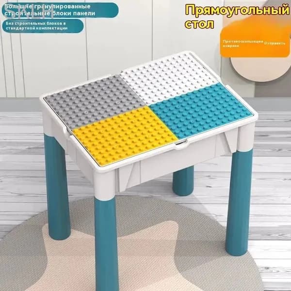 Детский стол,40х30х36см