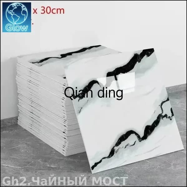 Эксклюзивные самоклеящиеся 3D панели для стен, 10 штук 30x30 см, декоративный интерьерный мягкий ПВХ материал