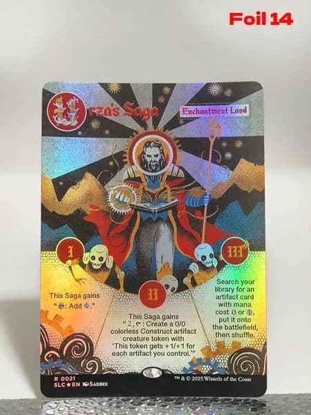 MTG Карты Magic: The Gathering Набор 6 шт или поштучно Фойл Расширенный/Безрамочный Арт Легендарные/Земли