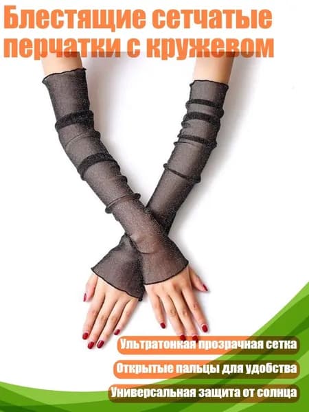 Чехол для одеждыx1 см, 1 шт