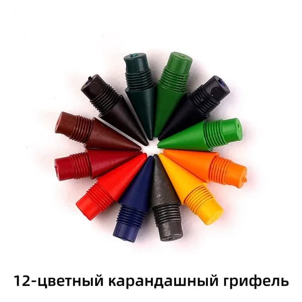 Карандаш, твердость: HB (Твердо-мягкий), 1 шт.