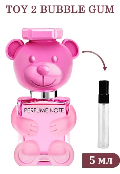 Туалетная вода Toy 2 Bubble Gum (Бабл Гам) отливант пробник 5 мл от Perfume Note