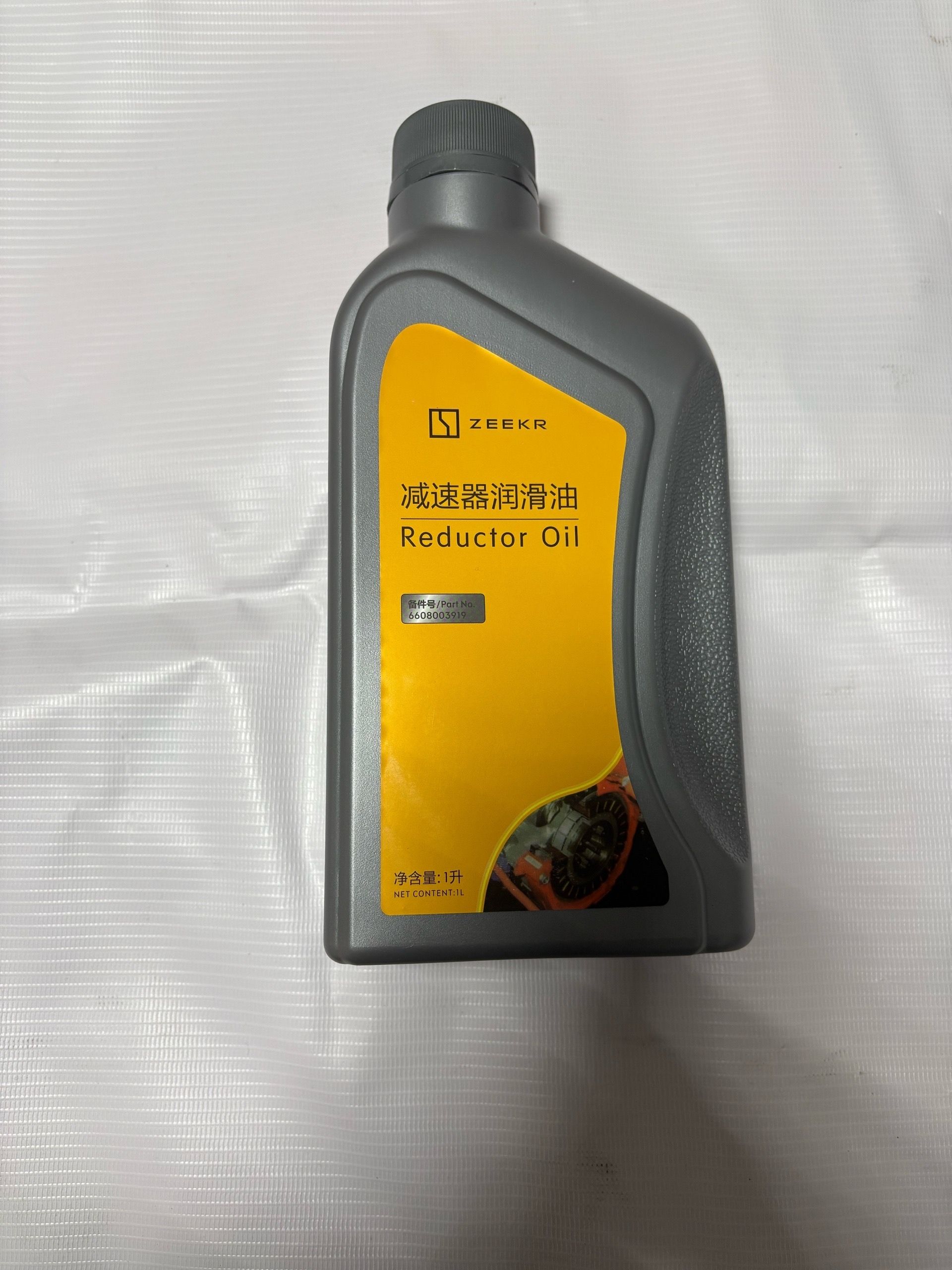 Масло редуктора Zeekr 6608003919 (рест) 1л
