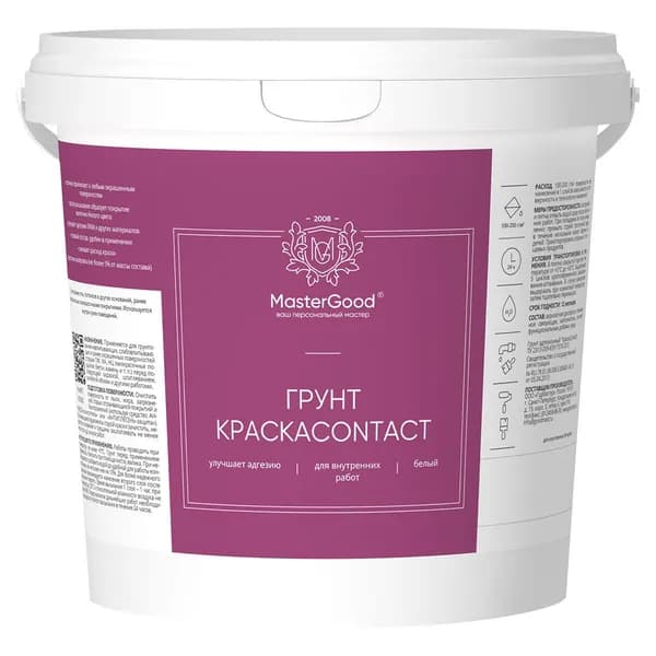 Мастер Гуд Контакт/ MasterGood Грунт КраскаContact, (5кг)