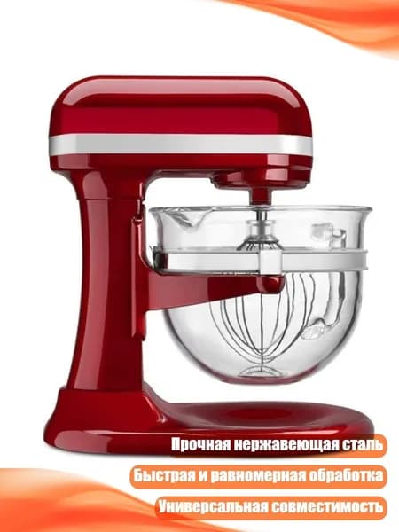 блендер 13AC1201115_ZHMB, разноцветный