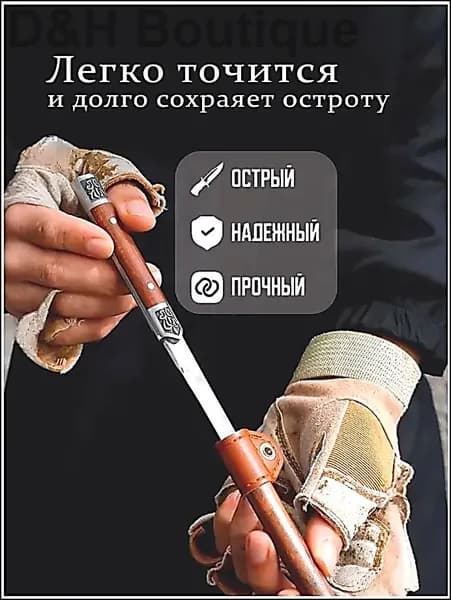 Ложка чайная красный