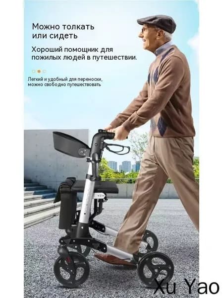 Велотренажер mzm-20260727130019852