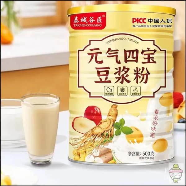Yuanqi четырехзерновая смесь питательного вкусного соевого молока 500 г/банка, семейный завтрак быстрого приготовления