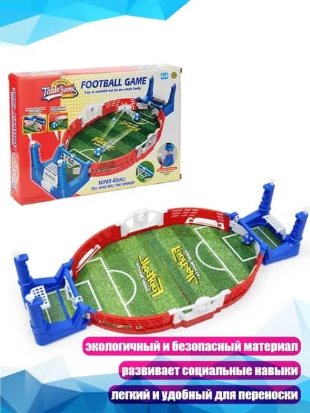 Спортивные игры для семейных соревнований, - Большой