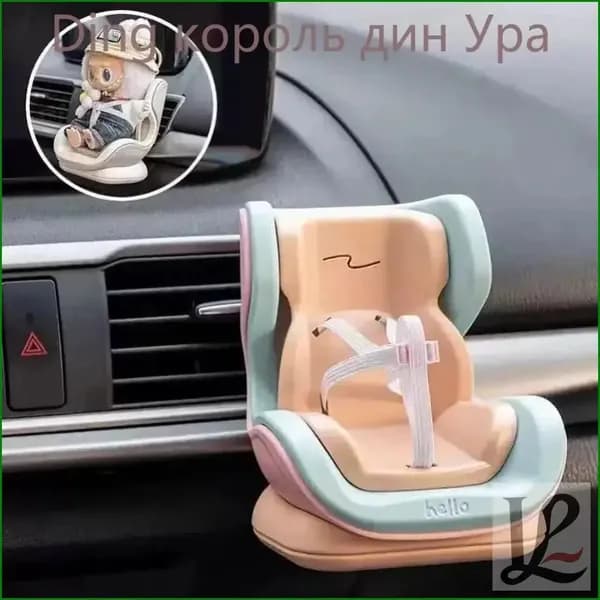Декоративное автокресло для хомяка, премиумминиатюра на дефлектор