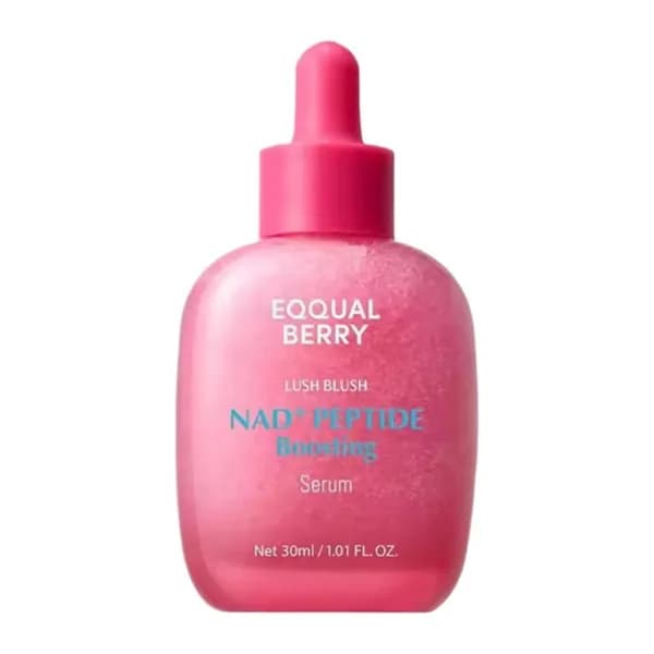 витаминный Осветляющий сериум для кожи Vitamin Illuminating Serum, 30 мл