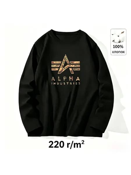Лонгслив Alpha Industries с принтом хлопок 220 г/кв.м унисекс