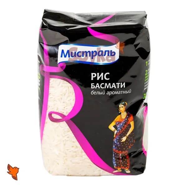 Рис белый Басмати Мистраль, 500г