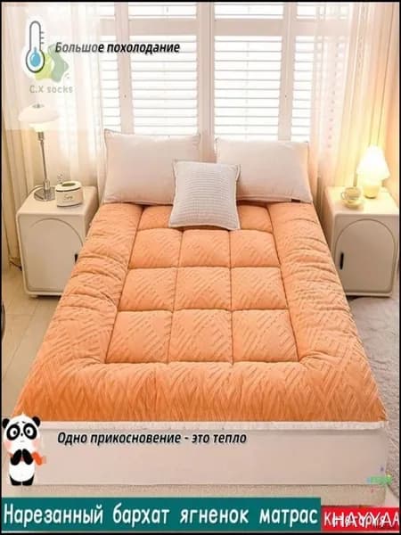 Матрас, Беспружинный, 90х220 см