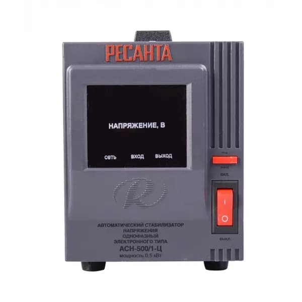Стабилизатор напряжения Ресанта ACH-500-1-Ц, 0,5 кВт, 140-260 В