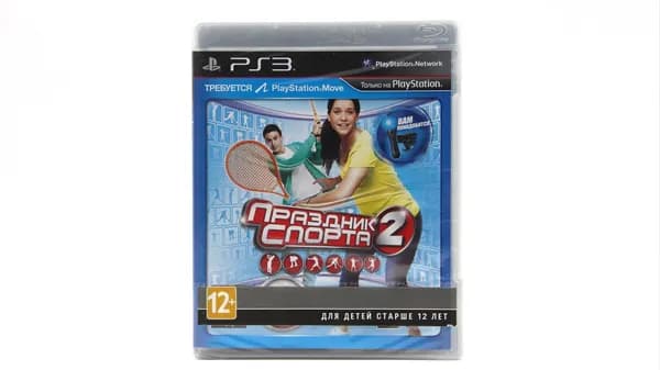 Игра Праздник спорта 2 (PlayStation 3, Русские субтитры)