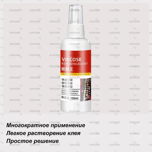 Антиклей, антискотч 107 мл