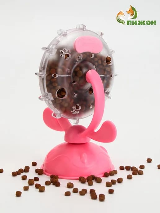 Игровой комплекс для кошек с лакомством, розовый