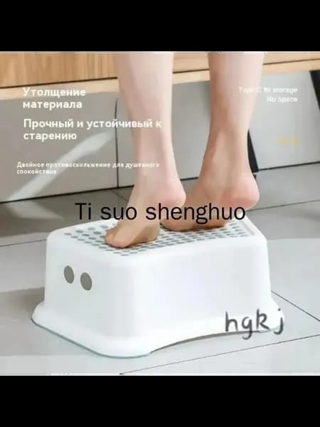 Детский стул,38х27.5х14см