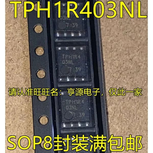 5 шт. TPH1R403NL TPH1R4 TPH1R403 SOP8 30V 150A QFN8 Электроника чип