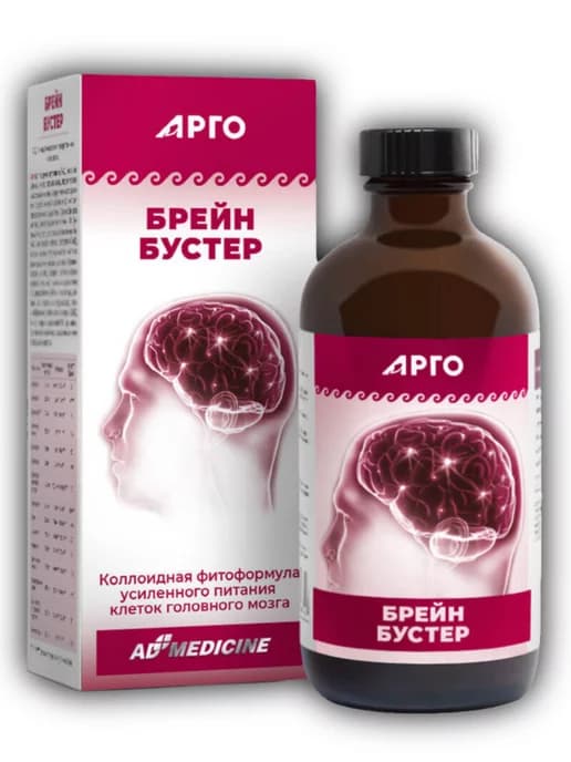 Брейн Бустер для памяти