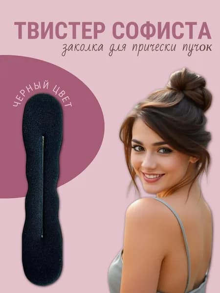 Заколка для волос 1 шт.