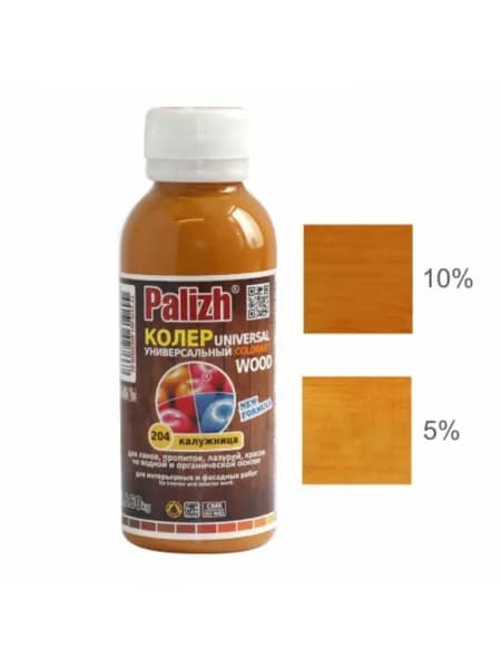 Колеровочная паста Palizh Wood №204, калужница, 100 мл