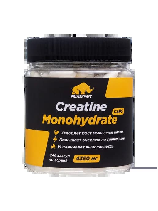 Креатин моногидрат Creatine Monohydrate Prime Kraft капсулы…