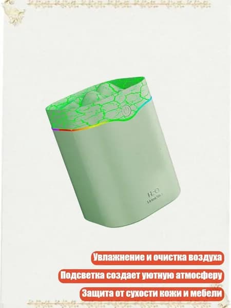 Мойка воздуха 5AC1113434_K6LEIJY20615